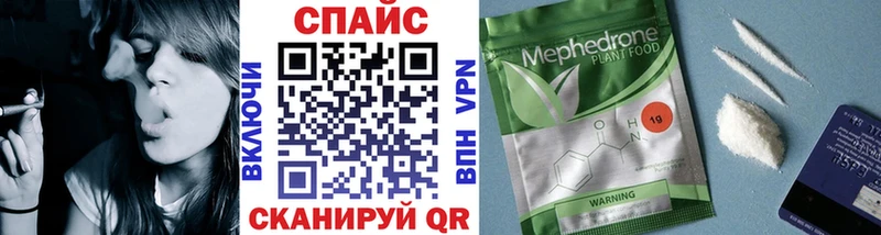 MEGA сайт  Изобильный  БУТИРАТ бутик 