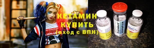 тгк Алзамай