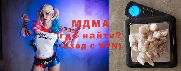 MESCALINE Пестово