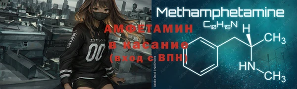 метадон Покачи