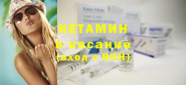 apvp Покров
