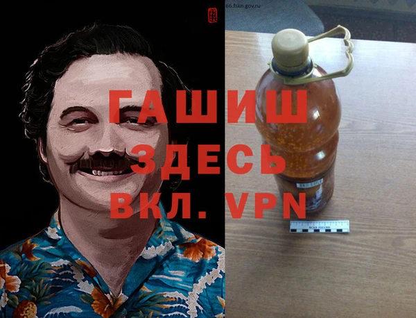 тгк Алзамай