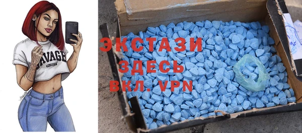 тгк Алзамай