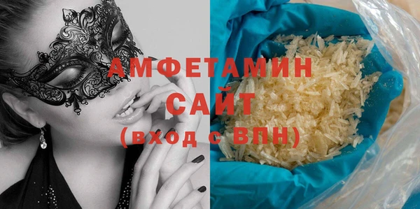 шишки Алексеевка