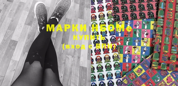 шишки Алексеевка